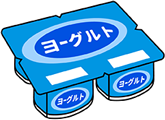 ヨーグルトパック